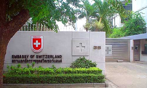 swiss-1.jpg