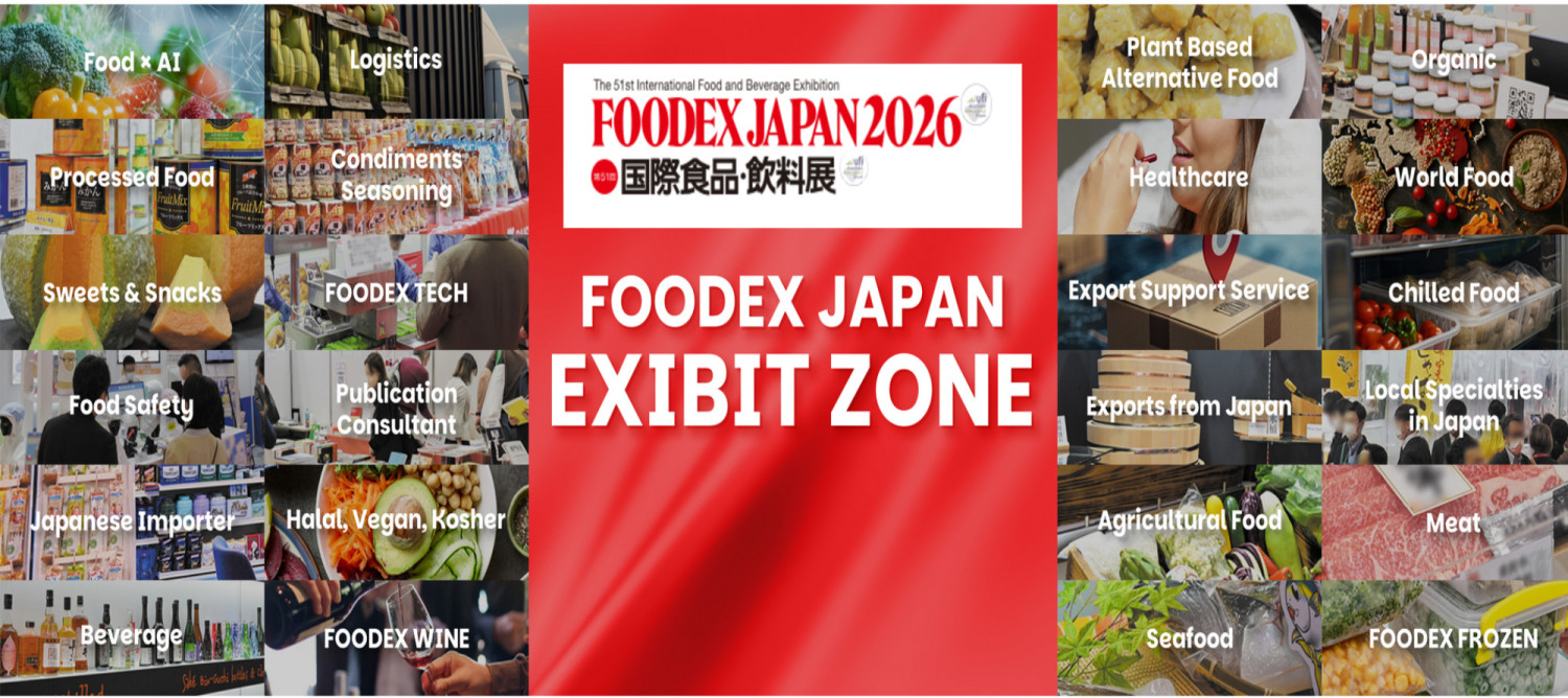 foodex 1.jpg
