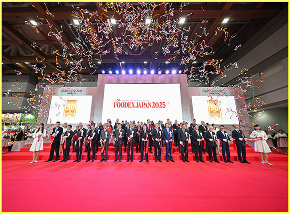 پنجاه و یکمین نمایشگاه فودکس ژاپن