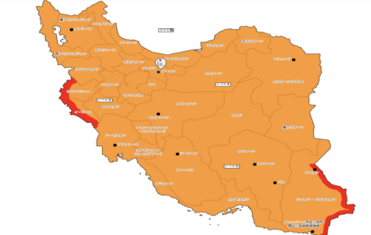 کاهش سطح هشدار سفر به ایران از سوی ژاپن / بازگشت آرامش به مناطق مرکزی و پایتخت 