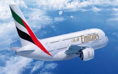 لغو پروازهای امارات تا 9جولای/شرایط استرداد و تغییر تاریخ اعلام شد.